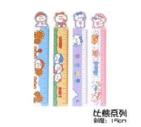 Règle Douce Pliable Magnétique, Animal De Dessin Animé Mignon Créatif 1 Pièce, Papeterie Cadeaux Pour Étudiants, Fournitures Scolaires Et De Bureau