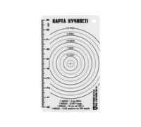 Règle Ecopybook Tactical M-Tac cible de concentration