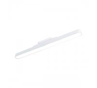 Réglette LED mobile sous meuble 310 lm 4000K blanc - Atali PAULMANN