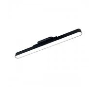 Paulmann 92267 Mobilier Mobile Lumineux Montage en saillie Atali 240lm 4000K Noir