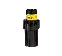 Régulateur de Pression Rainbird Psi-m25, 1,8Bar