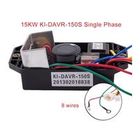 Régulateur de tension automatique KI-DAVR-150S3 Régulateur de tension automatique triphasé 15KW 12KVA 8 fils stabilisateur pièces de générateur Diesel(AVR KI-DAVR-150S)