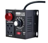 Régulateur de tension - OMABETA - SCR 220V - Variateur de vitesse - Prise universelle - 2 ans de garantie