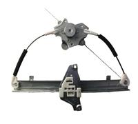Régulateur Lève-Vitre Ensemble 1 Pc For SAIC For ROEWE 350 MG5 10096926 Window Lifter Regulator Bracket Front Rear Left Right Side Vehicle Repair Parts Lève-Vitres Électrique(Rear-Right bracket)