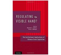 Regulating The Visible Hand?