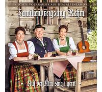 Rehm,Familiendreigsang - Auf der Alm Sing I Gern