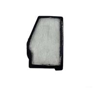 Rehoetom EB260 BLX260 BL260 BL260 Élément de filtre à air portable pour souffleur de feuilles - 4/3/2/-paquet, construction en plastique, 106 x 74 mm, compatible avec EGO Power+ EB260, AL (3PCS)