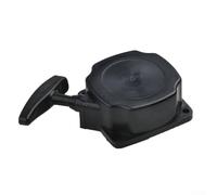 Rehoetom Kit de démarrage pour débroussailleuse et débroussailleuse - Longueur 80 mm, épaisseur 35 mm, trou de montage 6 mm, espacement des trous de 65 mm, 145 g (blanc)