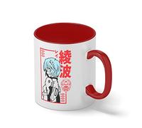 Rei Ayanami neon genesis evangelion Blanc tasse à café avec Red Rim et poignée Mug