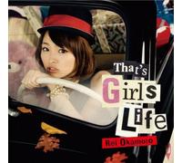 Rei Okamoto - That's Girls Life [Import]