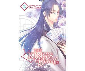 Rei Toma - The King's Beast, Vol. 2
