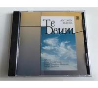 Reicha Antonin - Te Deum [Import]