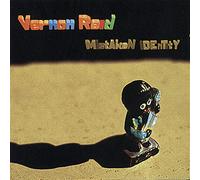 Vernon Reid – Mistaken Identity – Sony Music