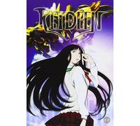 Reideen - Édition Complète / Reideen - Edición Integral (Dvd)