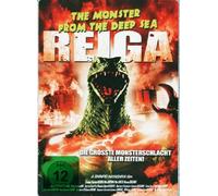 Reiga (DVD) Monster f.t.Deep Sea S.E. Min: 79DD5.1WS STEELBOOK-Edition [Import germany]