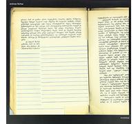 Reihse,Andreas - Romantic Comedy [Import]