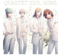 Reiji Kotobuki - Uta no Prince Sama Quartet Idol Song [Import]