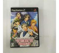 Reijou Tantei: Office Love Jiken