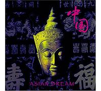 Reikan & Balakrishnan - Asian Dream
