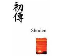 Reiki First Degree Manual (Shoden) King, T. W. (Auteur)