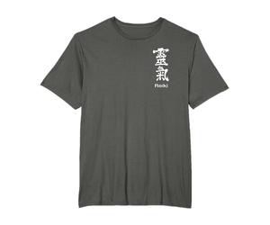Reiki Guérison Énergétique Calligraphie Kanji Japonais Poche T-Shirt