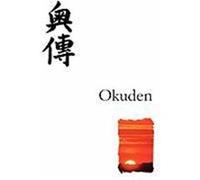 Reiki Second Degree Manual (Okuden) King, T. W. (Auteur)