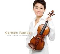 Reiko Watanabe - Carmen Fantasy [Import]