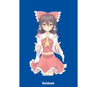 Reimuu Beckoonin Notebook: Journal College Ruled Notebook | 120 Pages | 6 x 9 Size | Gift