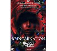 Reincarnation [Import]