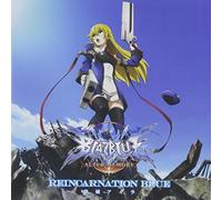 Reincarnation Blue [Import allemand]