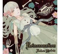Reincarnation [Import allemand]