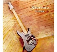 Reincarnation [Import Allemand]