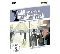 REINER E. MORITZ - 1000 MW - THE ART INSTITUTE OF - DVD - F4z