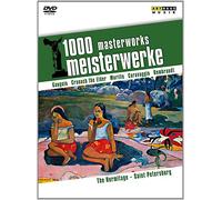 Various – Hermitage St.Petersburg – NAXOS