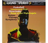 Fritz Reiner - Prokofiev: Lieutenant Kije/ Stravinsky: Song of the Nightingale (LP)