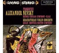 Reiner - Prokofiev: Alexander Nevsky (Hybrid 3-Channel Stereo Sacd) [Import]