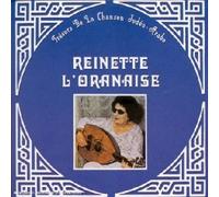 My Little Pony – Reinette L'Oranaise – Best OF