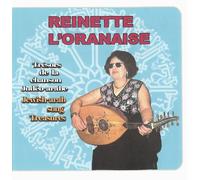 Reinette L'oranaise - Trésors De La Chansons Judéo-Arabe