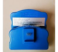 Réinitialisateur De Puce Pour Réservoir De Maintenance Epson 11880, Pour Réservoir D'encre 11880