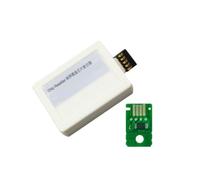 Réinitialiseur de bac usagé, Compatible avec Canon, TC-5200 TC-20 | Outil de maintenance pour imagePROGRAF TC-5200M