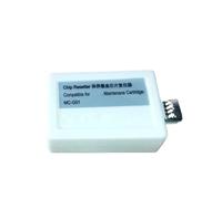 Réinitialiseur de maintenance MC-G01 Compatible avec imprimantes GX6010 GX7010 GX6020 GX7020 GX6030 GX7030 GX6040 GX7040 GX6050 GX7050 GX6060 GX7060 Outil de maintenance d'imprimante fiable MC-G01