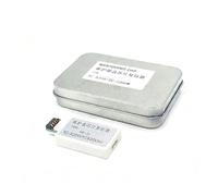 Réinitialiseur de Puce de Cartouche d'entretien MC-32, Convient pour Canon TC-20 TC-20M TC-5200 TC-5200M