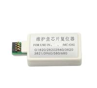 Réinitialiseur de Puce de réservoir de Maintenance MC-G02, Compatible avec G1520 G2520 G2560 G3520 G3560 G3620 G3660 G1020 G2020 G3020 G3060, 1 pièce(10 pcs)