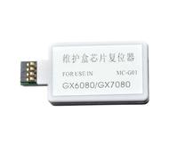 Réinitialiseur de Puce pour Boîte de Maintenance MC-G01 Compatible with Canon GX6020 GX7020 GX6030 GX7010 GX6040 GX6010 GX7030