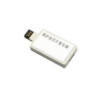 Réinitialiseur de réservoir MC-G04, Compatible avec Canon, G2170 G3170 | Réinitialiseur de réservoir de maintenance, G1530 G1930 G3570, sans limite de réinitialisation(Waste Resetter 1PC)