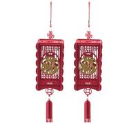 Reinscer Lot de 2 lanternes chinoises rouges - Décorations pour le An chinois - Petite taille
