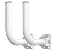 Reinscer Lot de 2 supports universels pour pont sans fil, mât et mural pour extérieur AP Access-Client-Bridge CPE, , facile à utiliser
