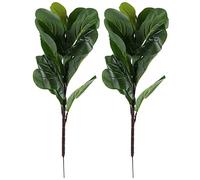 Reinscer Plantes Artificielles Violon Feuille Faux Ficus Lyrata Buissons Verts Pachés pour Jardin Porche Boîte