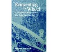 Reinventing The Wheel