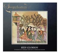 Reis Glorios – L’influence de la musique arabe dans la mythologie occitane